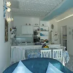 Maison De Charme Mavi فيلة برايانو